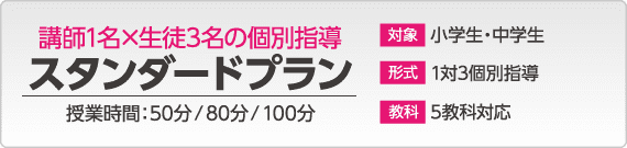 X^_[hv