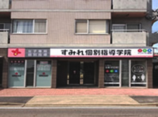 校舎写真